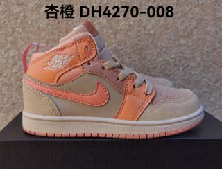 Air Jordan 1 Retro Kid shoes-16