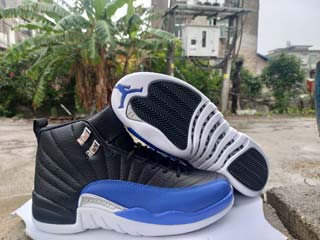 Authentic Air Jordan 12 Retro-146