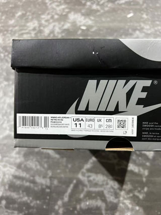 Air Jordan 1 Retro-12