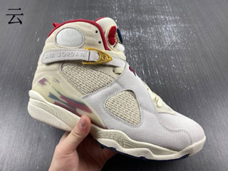 Air Jordan 8 Retro-20