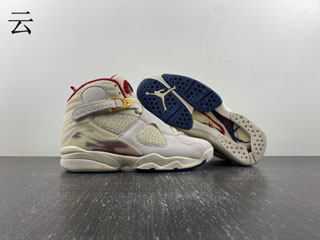 Air Jordan 8 Retro-20