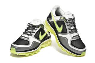 Nike Trainer 1.3 MAC