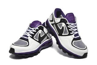 Nike Trainer 1.3 MAC