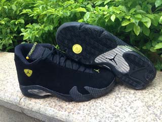 Air Jordan 14 Retro-7