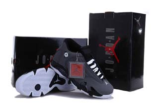 Air Jordan 14 Retro-14