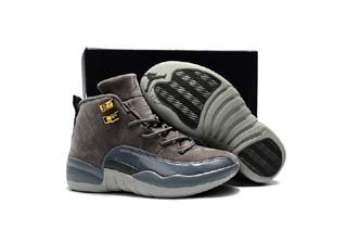 Air Jordan 12 Retro Kid shoes-5