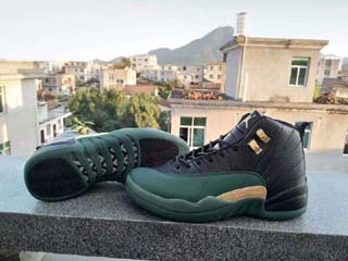 Authentic Air Jordan 12 Retro-7