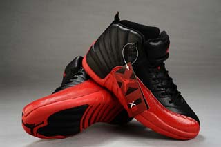 Authentic Air Jordan 12 Retro-17