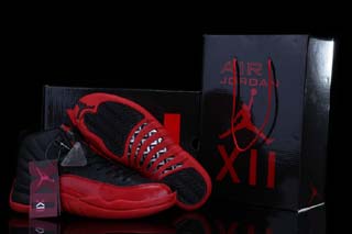 Authentic Air Jordan 12 Retro-22