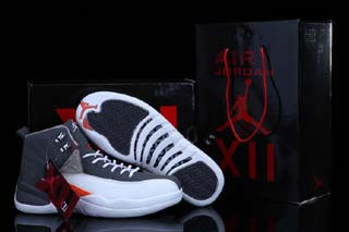 Authentic Air Jordan 12 Retro-21