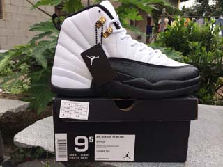 Authentic Air Jordan 12 Retro-34