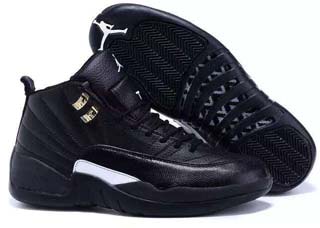 Authentic Air Jordan 12 Retro-46