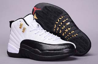 Authentic Air Jordan 12 Retro-48