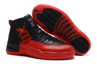 Authentic Air Jordan 12 Retro-84