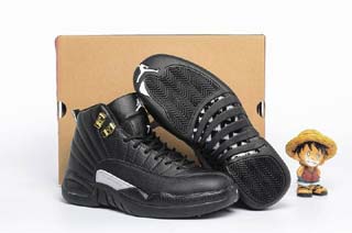 Authentic Air Jordan 12 Women Retro-22