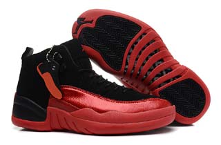 Authentic Air Jordan 12 Women Retro-35