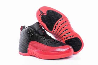 Authentic Air Jordan 12 Women Retro-27