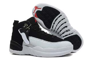 Authentic Air Jordan 12 Women Retro-40