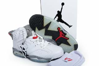 Air Jordan 6 Retro-32