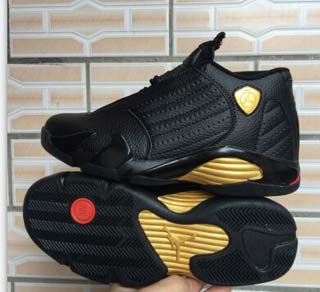 Air Jordan 14 Retro-21