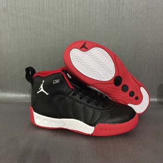 Jordan Jumpman Kid shoes-1