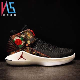 Air Jordan 32 Women Retro-7