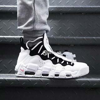 Nike Air More Money QS shoes-4