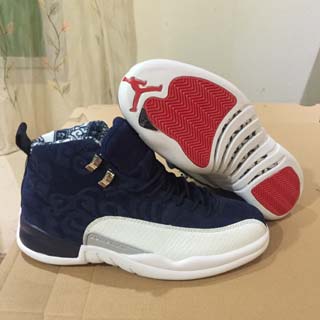 Authentic Air Jordan 12 Retro-117