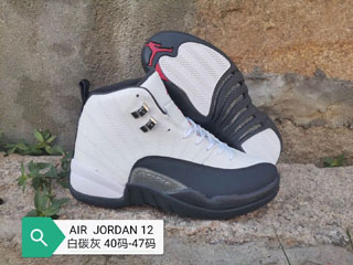 Authentic Air Jordan 12 Retro-133