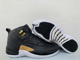 Authentic Air Jordan 12 Retro-119