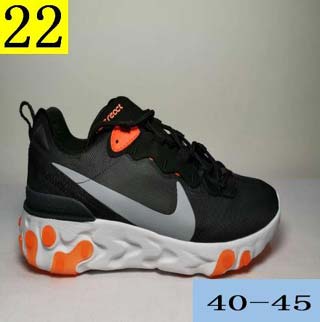 Nike Upcoming React Element 87 Men shoes-5