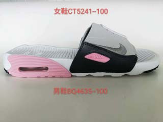 NIke 90 slipper shoes-8