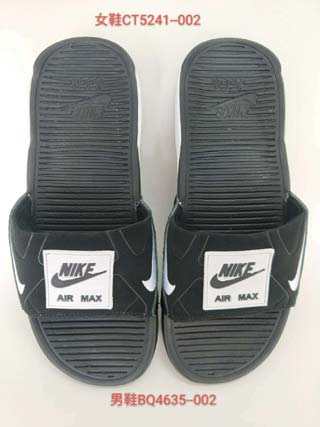 NIke 90 slipper shoes-4