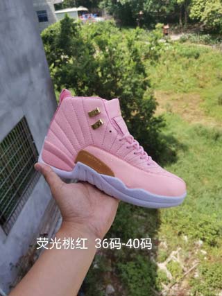 Authentic Air Jordan 12 Women Retro-44