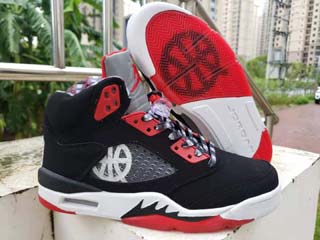 Cheap Air Jordan 5 Retro-150